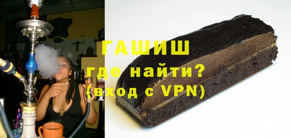 PSILOCYBIN Сафоново