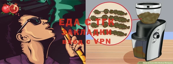 героин Арсеньев