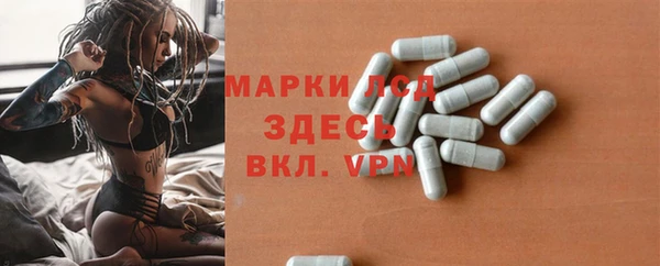 соль курить ск Аркадак