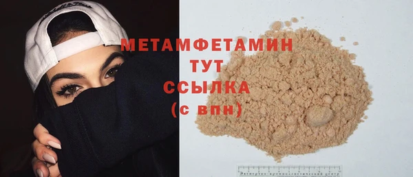 героин Арсеньев