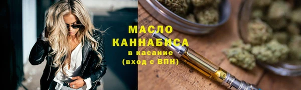 героин Арсеньев