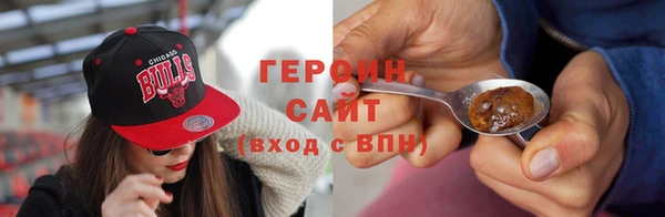 соль курить ск Аркадак