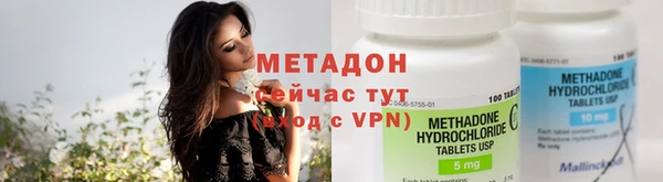 соль курить ск Аркадак