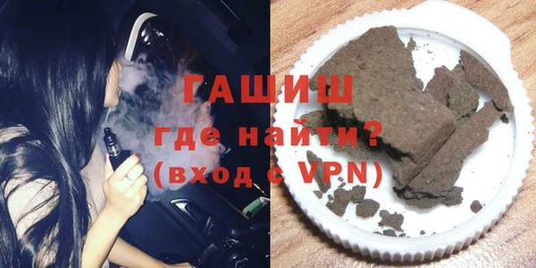 соль курить ск Аркадак