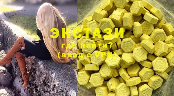 соль курить ск Аркадак