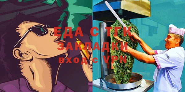 героин Арсеньев