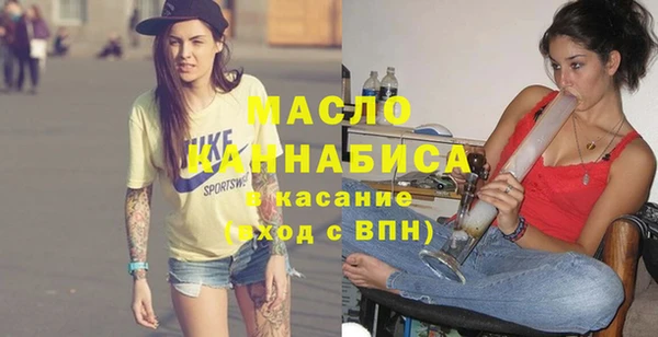 кокаин VHQ Сатка