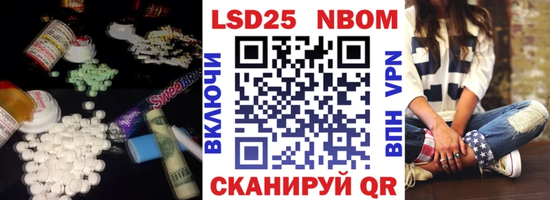 цена   Свирск  LSD-25 экстази ecstasy 